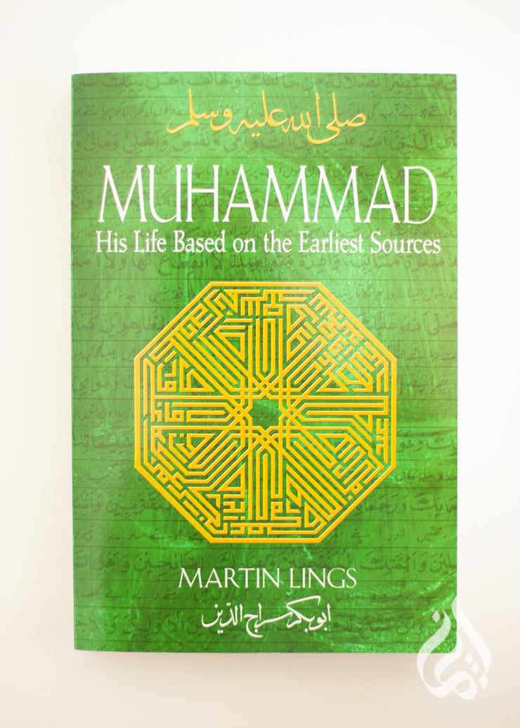 Muhammad: His Life Based on the Earliest Sources