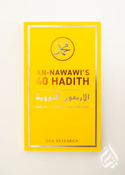 An-Nawawi's 40 Hadith by DCB Research