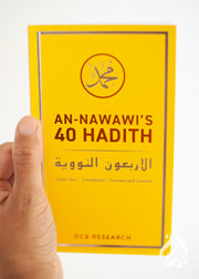 An-Nawawi's 40 Hadith by DCB Research