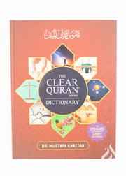 The Clear Quran Series  - Dictionary