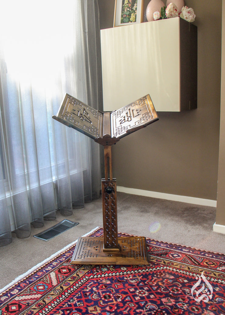 Wooden Qur'an Stand