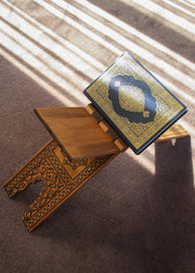 Wooden Qur'an Holder - Large