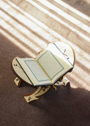 Engraved Qur'an Holder (MDF)