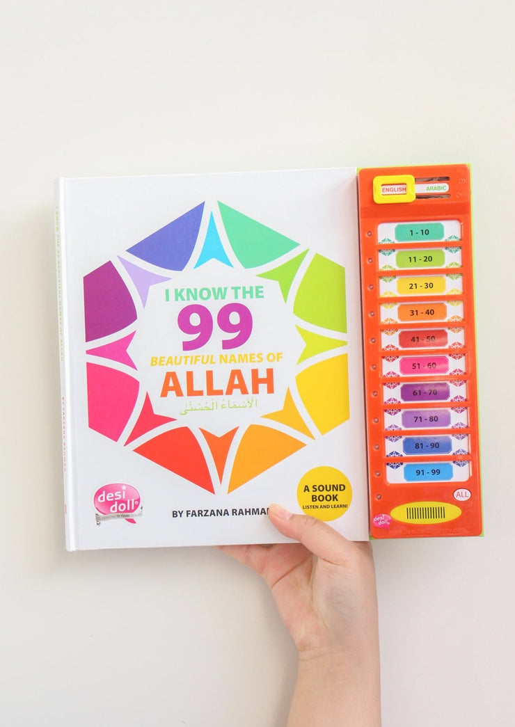 I Know The 99 Names of Allah Sound Book by Farzana Rahman