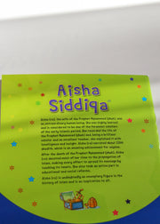Aisha Siddiqa by Sr. Nafees Khan