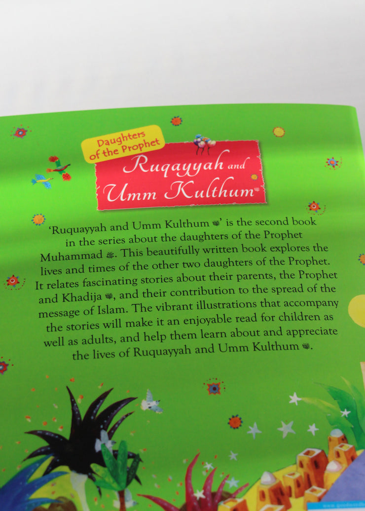 Ruqayyah and Umm Kulthum: Daughters of the Prophet Series by Sr. Nafees Khan