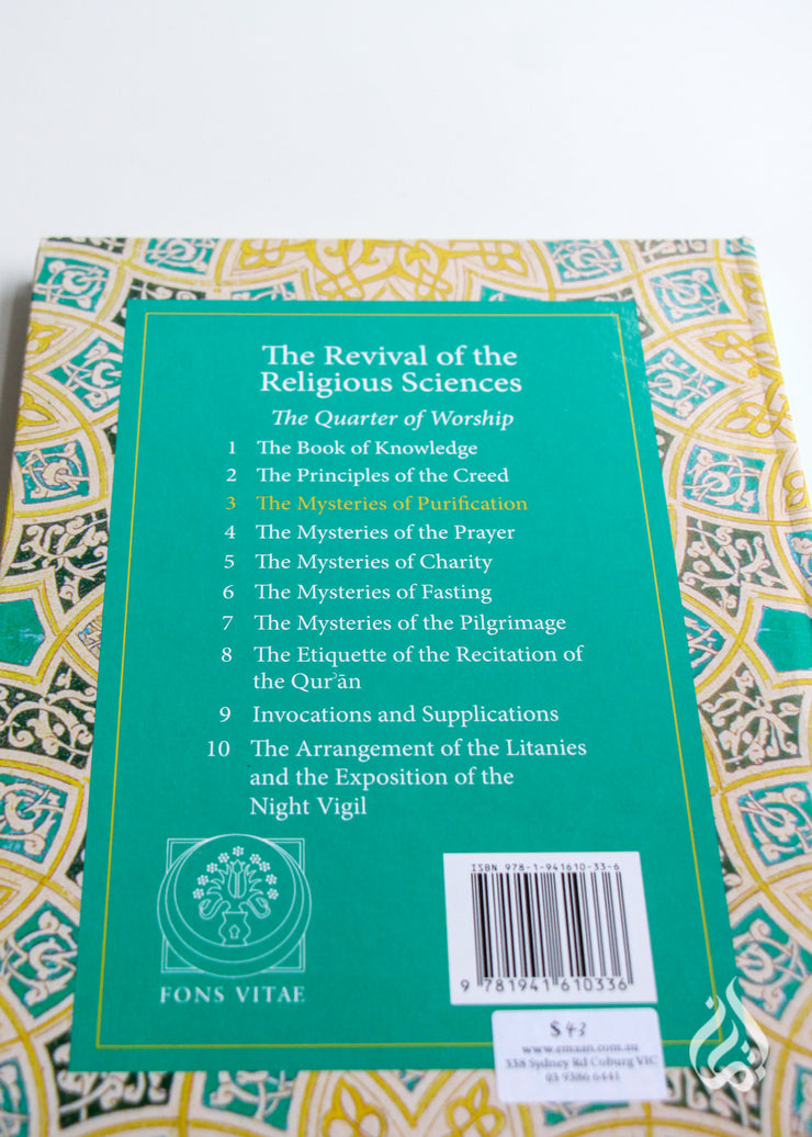 The Mysteries of Purification for Children by Imam Al-Ghazali