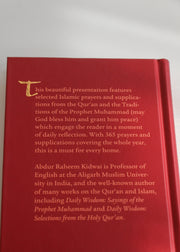 Daily Wisdom: Islamic Prayers & Supplications by Abdur Raheem Kidwai