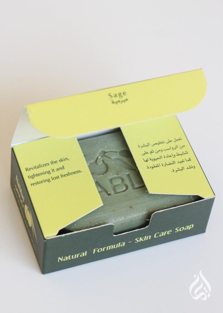 Nablus Herbal Soap - Made in Palestine