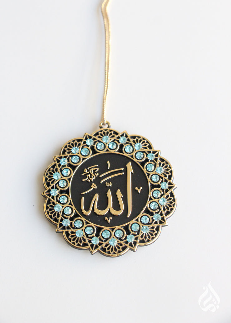 Embossed Hanging Accessories Gold - Allah SWT/Muhammad SAW