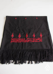 Poetry Scarf by Sulafa - Made in Palestine