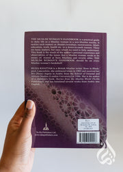 The Muslim Woman's Handbook by Huda Khattab