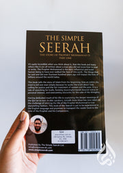 The Simple Seerah -The Story of Prophet Muhammad (PBUH) Part One