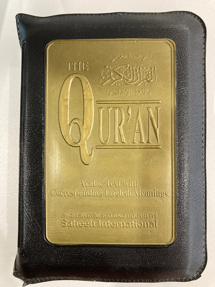 Qur'an - Arabic with English translation, Saheeh International version, pocket sized with zip cover