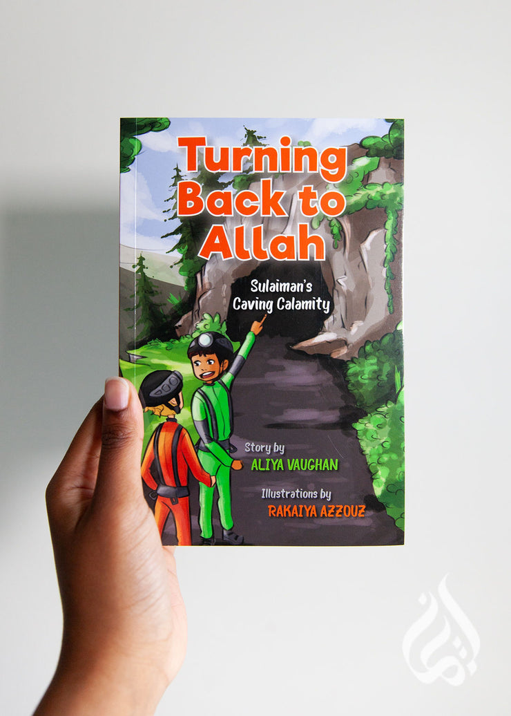 Turning Back to Allah: Sulaiman's  Caving Calamity by Aliya Vaughan