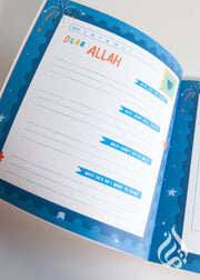 Dear Allah - A Muslim Child's Journal for Building Tawakkul by Rabia Bashir
