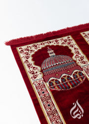 Prayer Mat - Multi fits 3-5 people