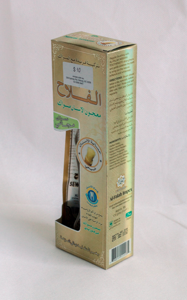 Miswak Extract Toothpaste with a miswak