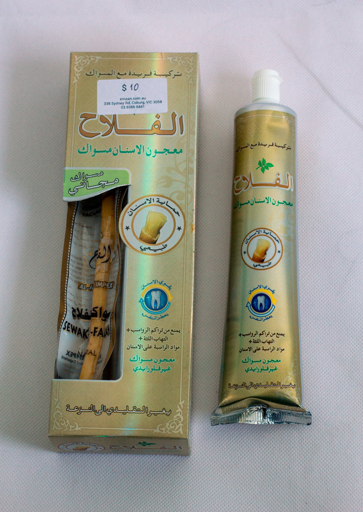 Miswak Extract Toothpaste with a miswak
