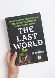 The Last World by Muhammad Al-Areefi