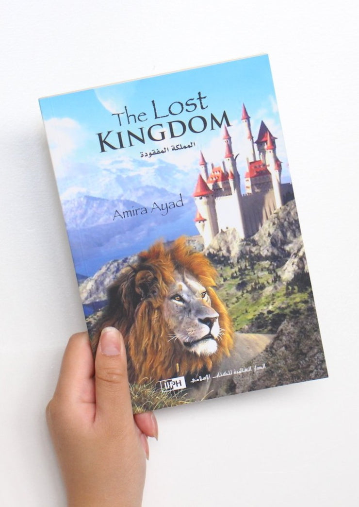 The Lost Kingdom by Amira Ayad