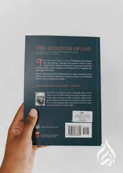 The Kingdom of God - A Fully Illustrated Commentary on Surah Al-Mulk by Asim Khan