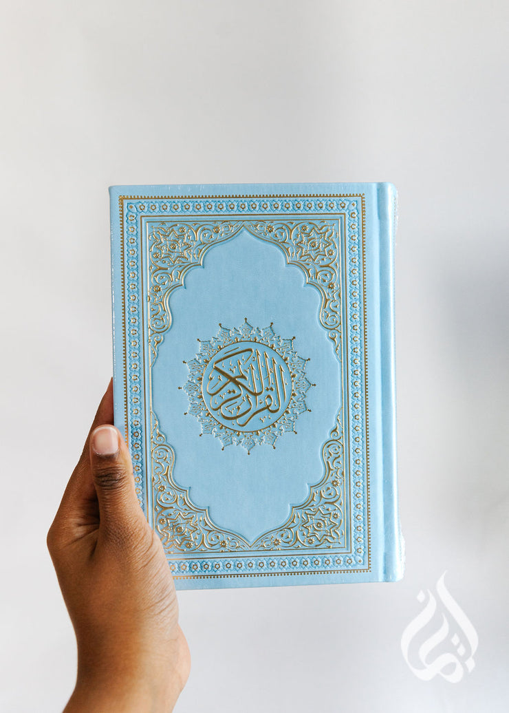 Qur'an- Arabic with English translation by Abdullah Yusuf Ali & QR code for recitation, A5 size