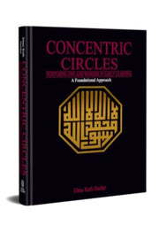 Concentric Circles - Nurturing Awe And Wonder In Early Learning by Elora Ruth Harder and Muzaffar Iqbal(Discount due to slight damage)