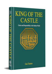 King Of The Castle by Gai Eaton (Discount due to slight damage)