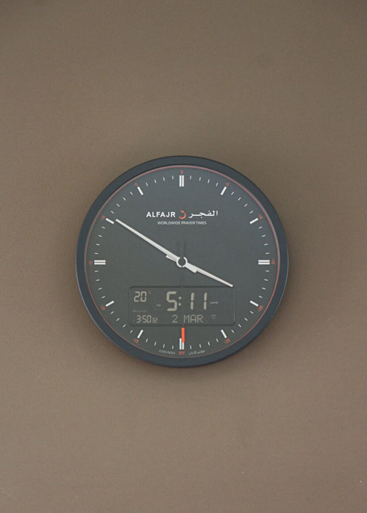 Al Fajr Wall Clock CR 23