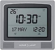 Al Fajr Wall/ Desk Clock CW 15
