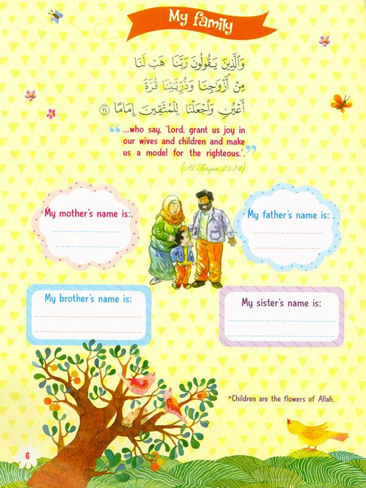 Muslim Baby Record Book ( For Girls)