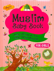 Muslim Baby Record Book ( For Girls)