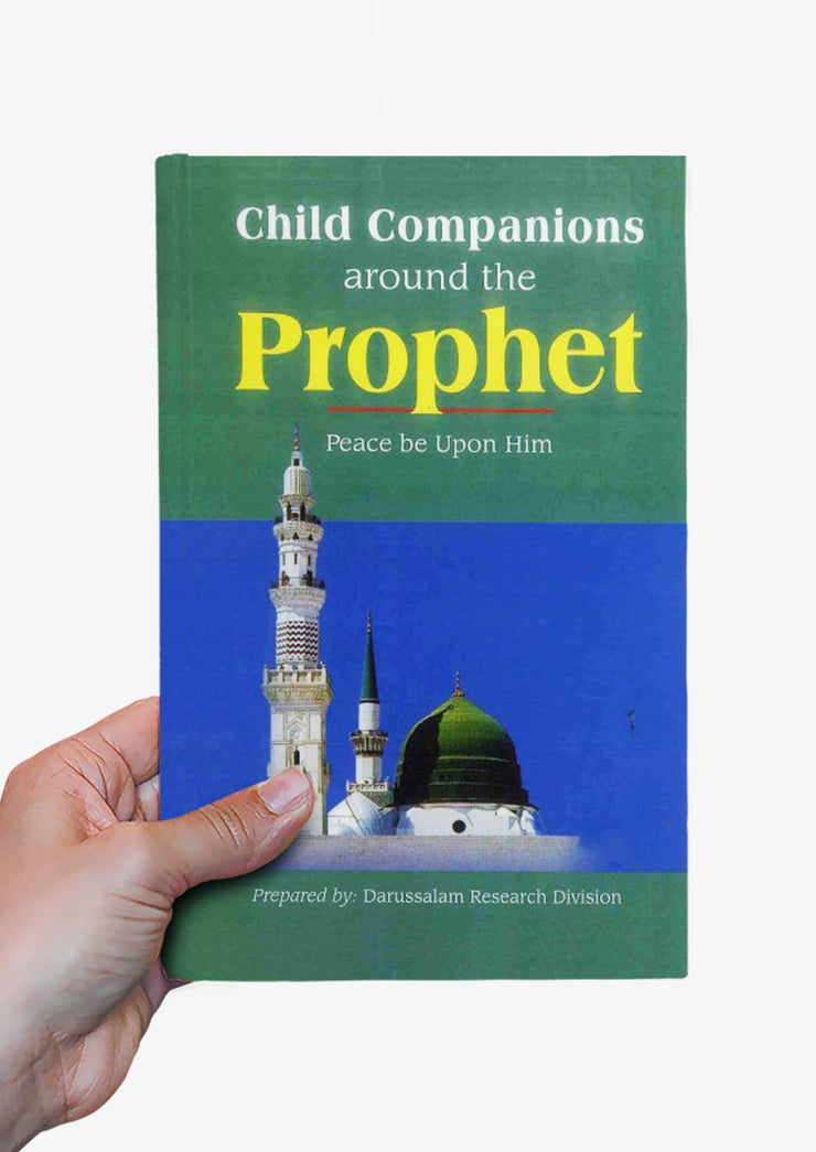 Child Companions around the Prophet by Darussalam