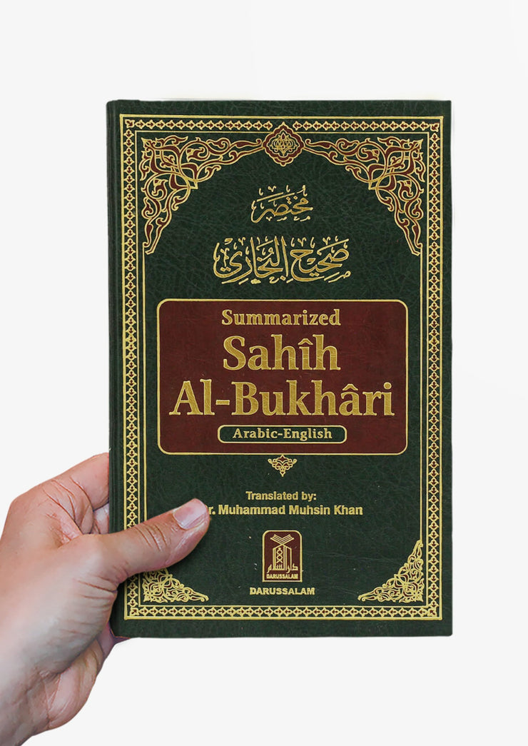 Summarized Sahih Al Bukhari - English (Small)
