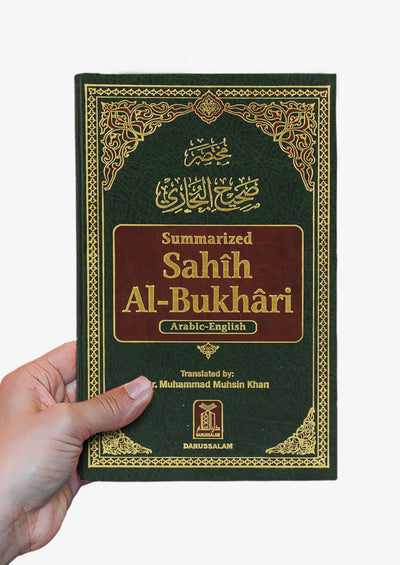 Summarized Sahih Al Bukhari - English Translation