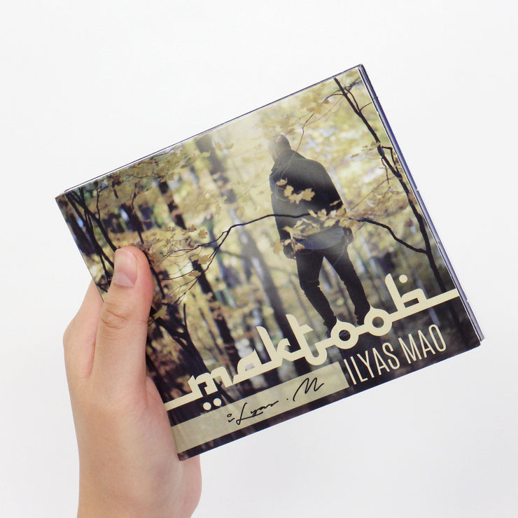Maktoob CD - Ilyas Mao