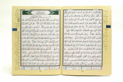Tajweed Quran In 30 Parts Landscape Pages In Leather Case